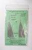 HobbyDecal MT32004V1 F-16 Pitot tube set 1/32